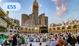 Pilgrims around the Kaaba in Mecca, £55